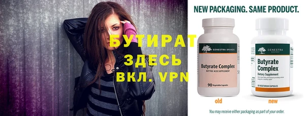 МДПВ Армянск