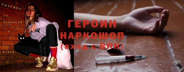 МДПВ Армянск