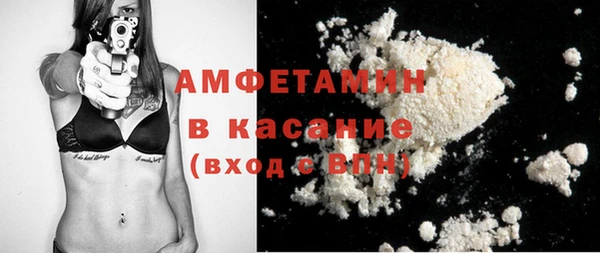 скорость Нея