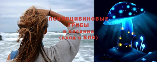 первитин Аркадак