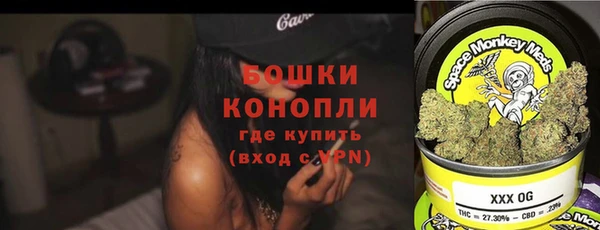 первитин Аркадак