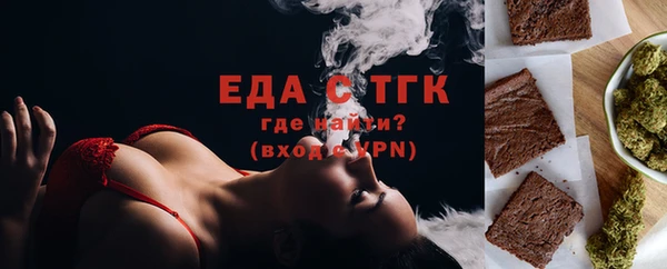 круглые Нефтекумск