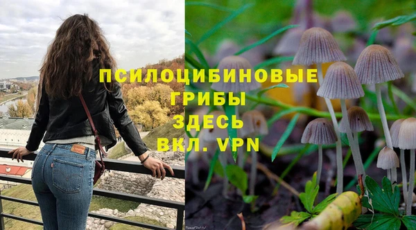 первитин Аркадак