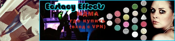 PSILOCYBIN Балахна
