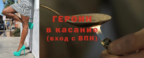 гидропоника Баксан