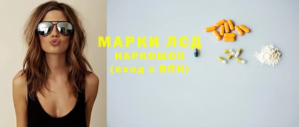 первитин Аркадак