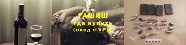 меф VHQ Балабаново