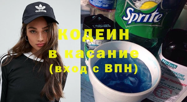 таблы Арсеньев