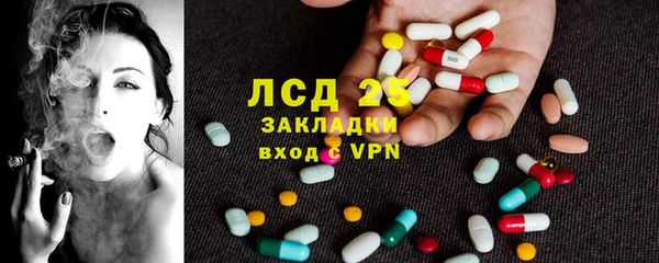 МДПВ Армянск