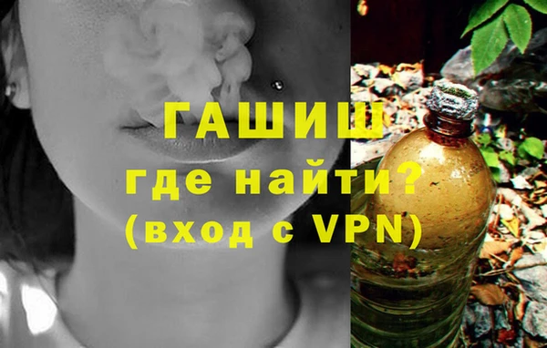 гидропоника Баксан