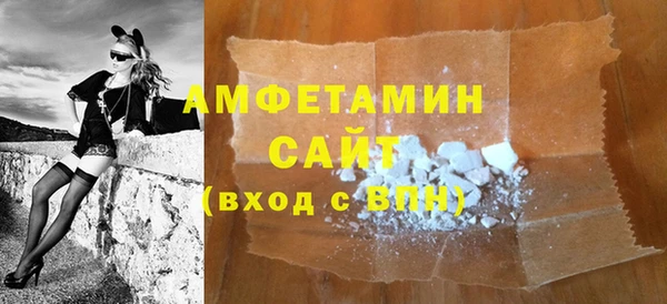таблы Арсеньев