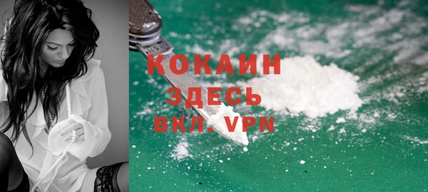 меф VHQ Балабаново
