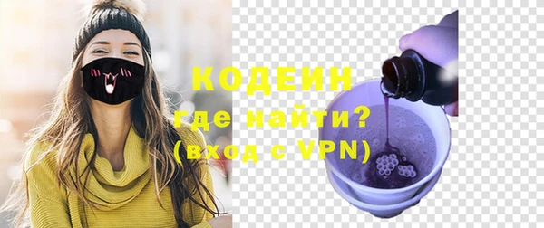 таблы Арсеньев